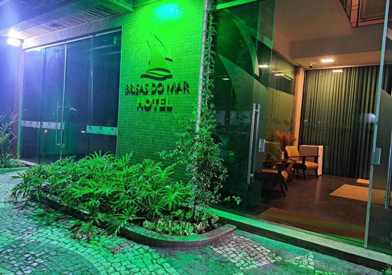 Brisas Do Mar Hotel & Apart Valença Екстериор снимка